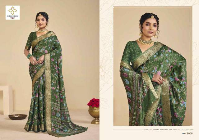Shubh shree noor silk-2 Fancy saree wholesalers in Hyderabad